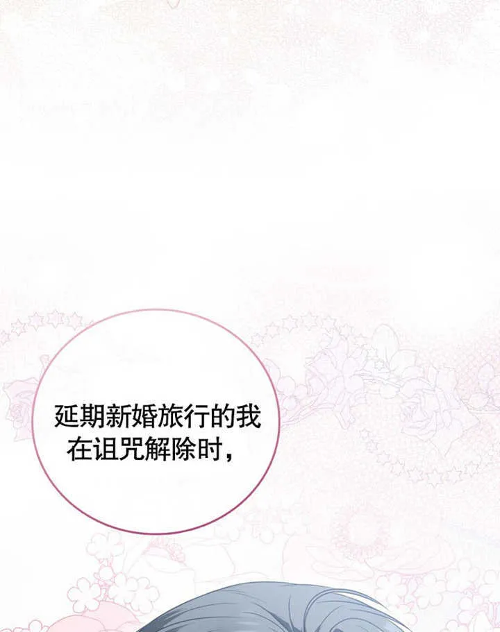 第41话41