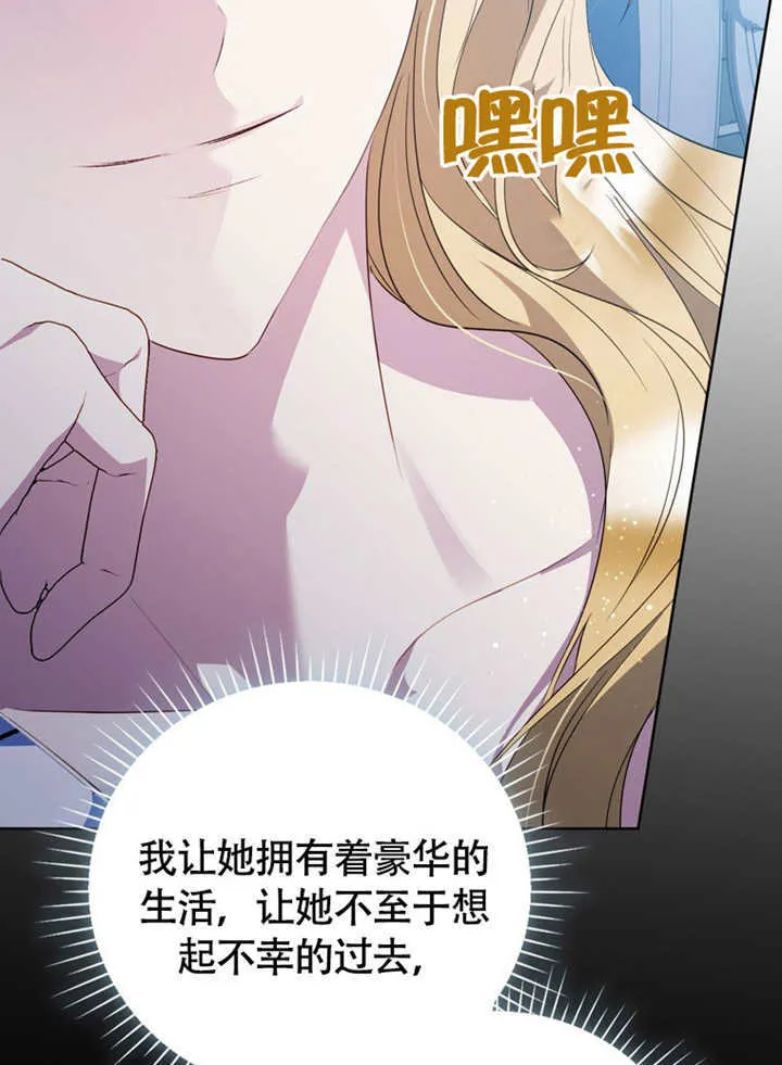 第48话128