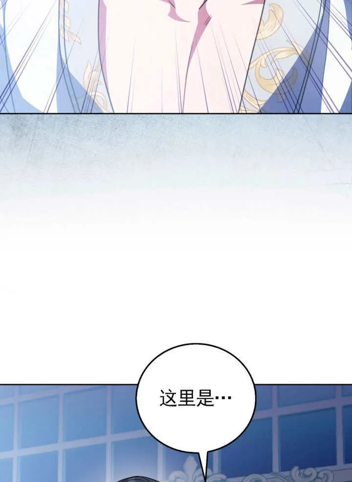 第42话57