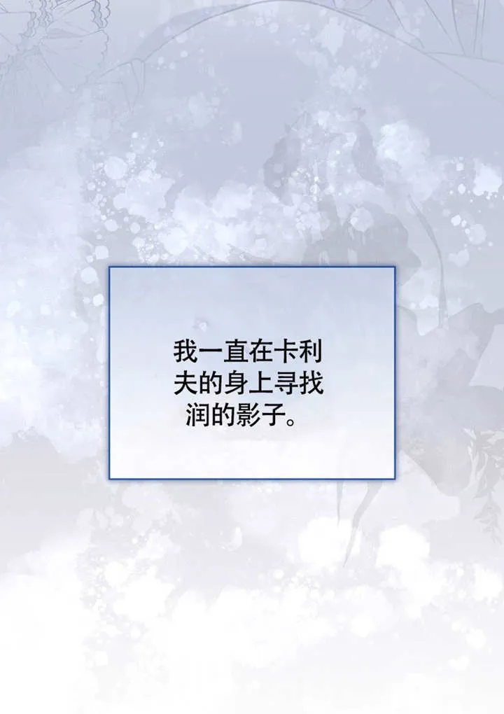 第44话100
