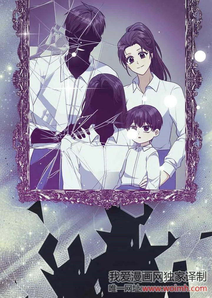 第43话42