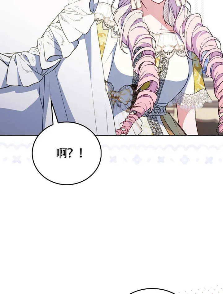 第44话113