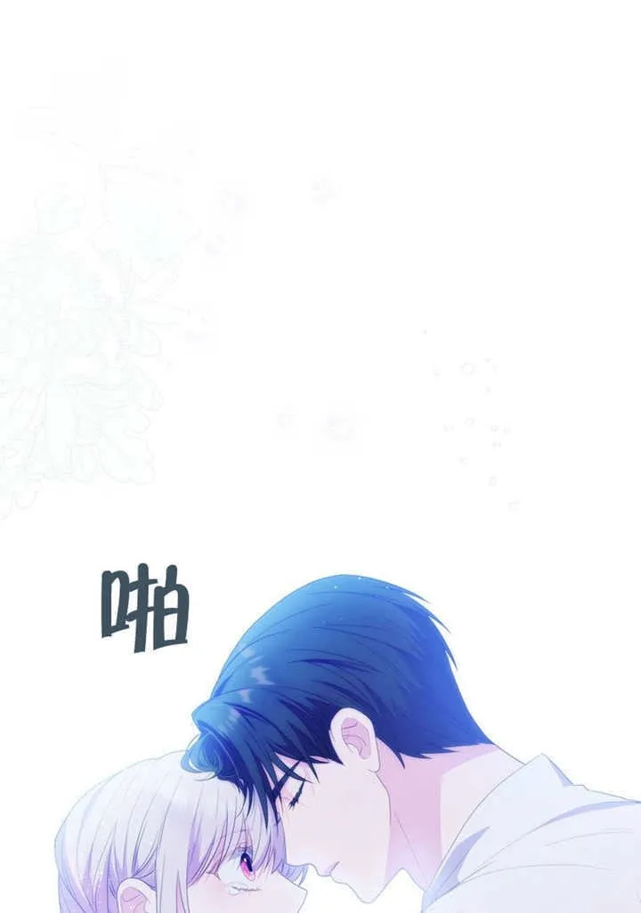 第50话60