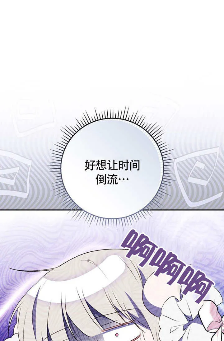 第50话103