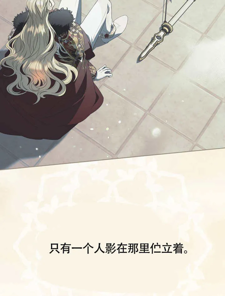 第48话36