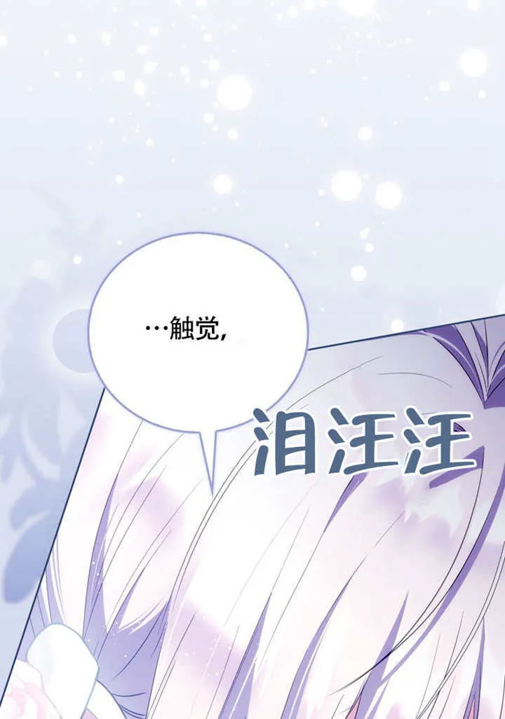 第50话56