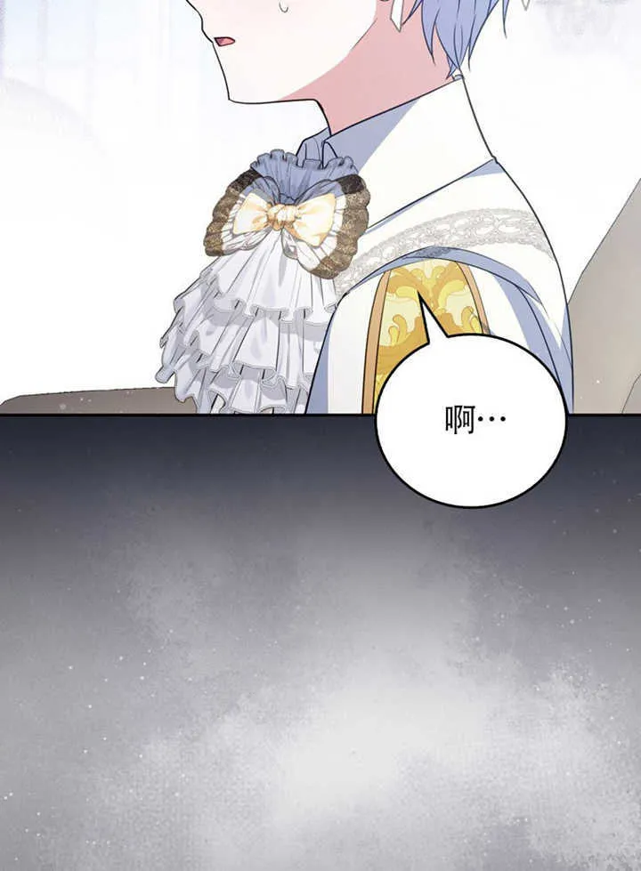 第43话101