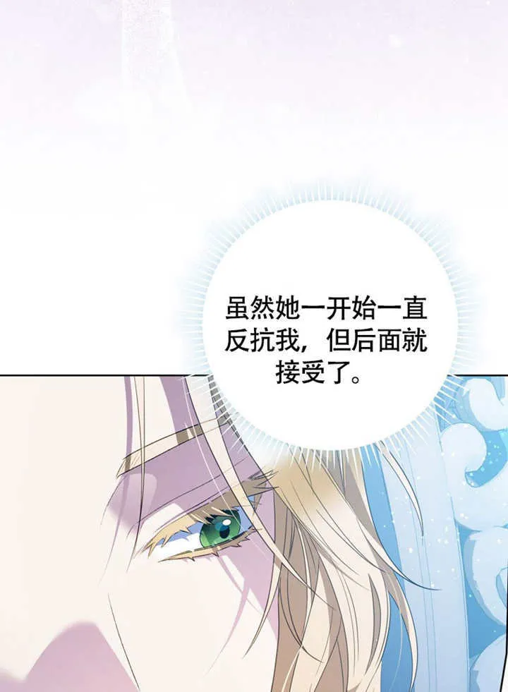 第48话127