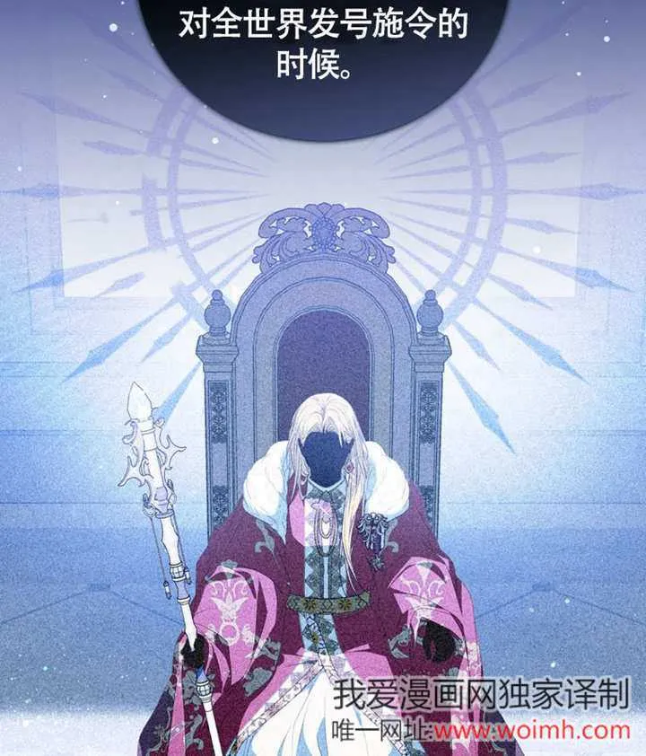 第46话35