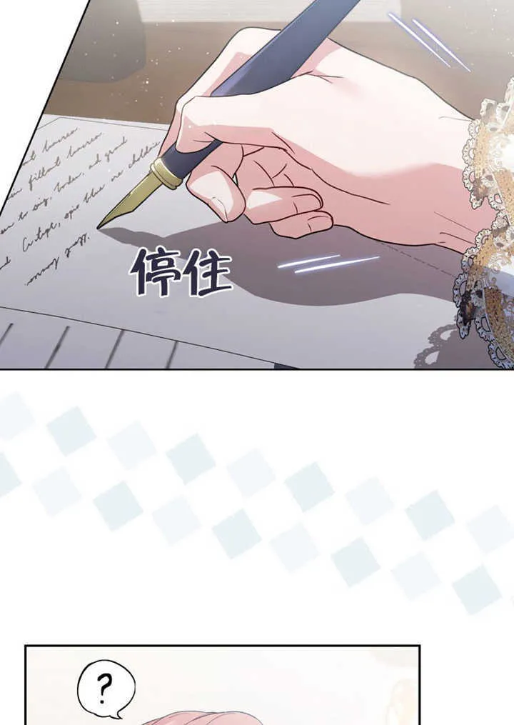 第43话81