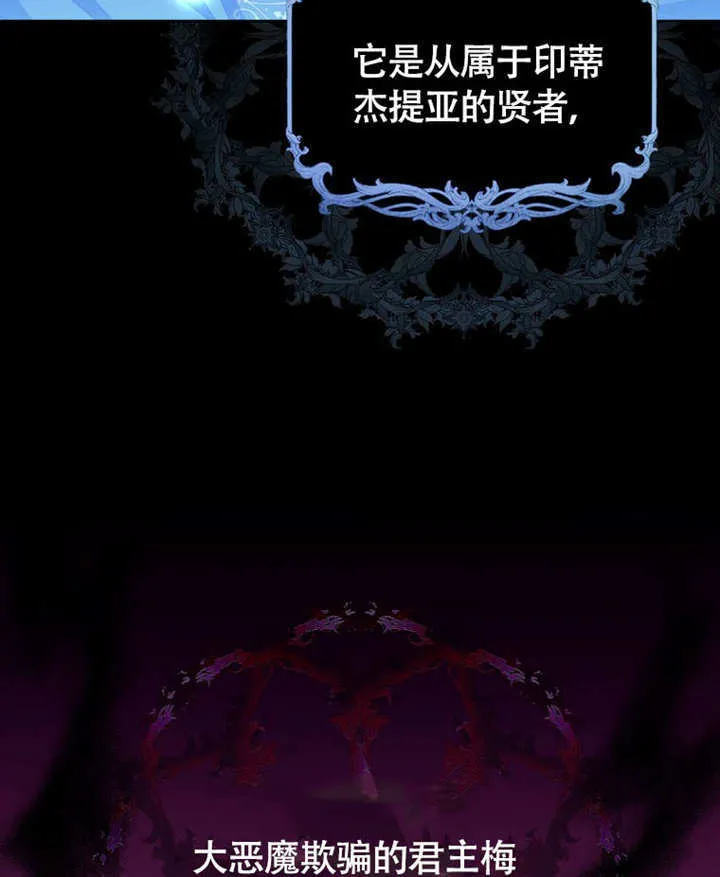 第46话17