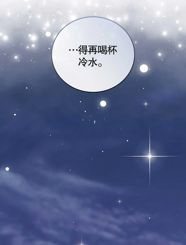 第41话120
