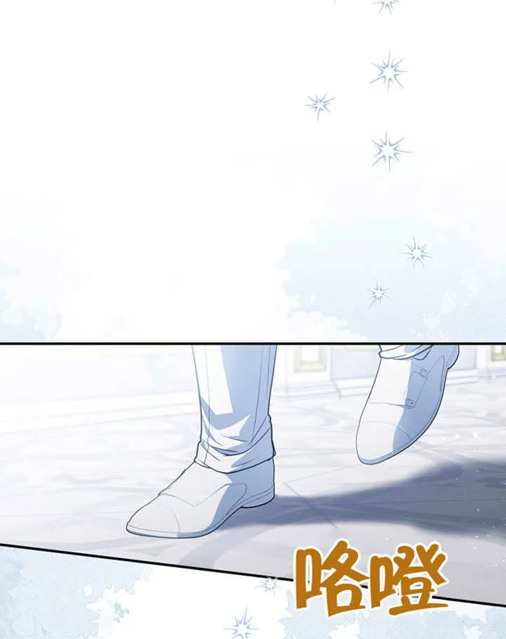 第39话30