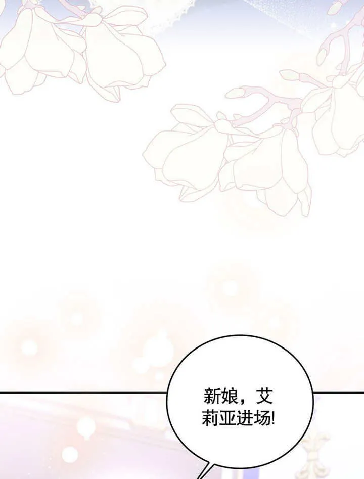 第38话41