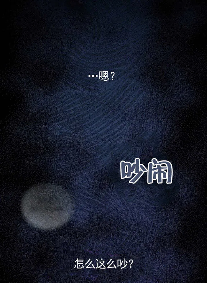 第42话42