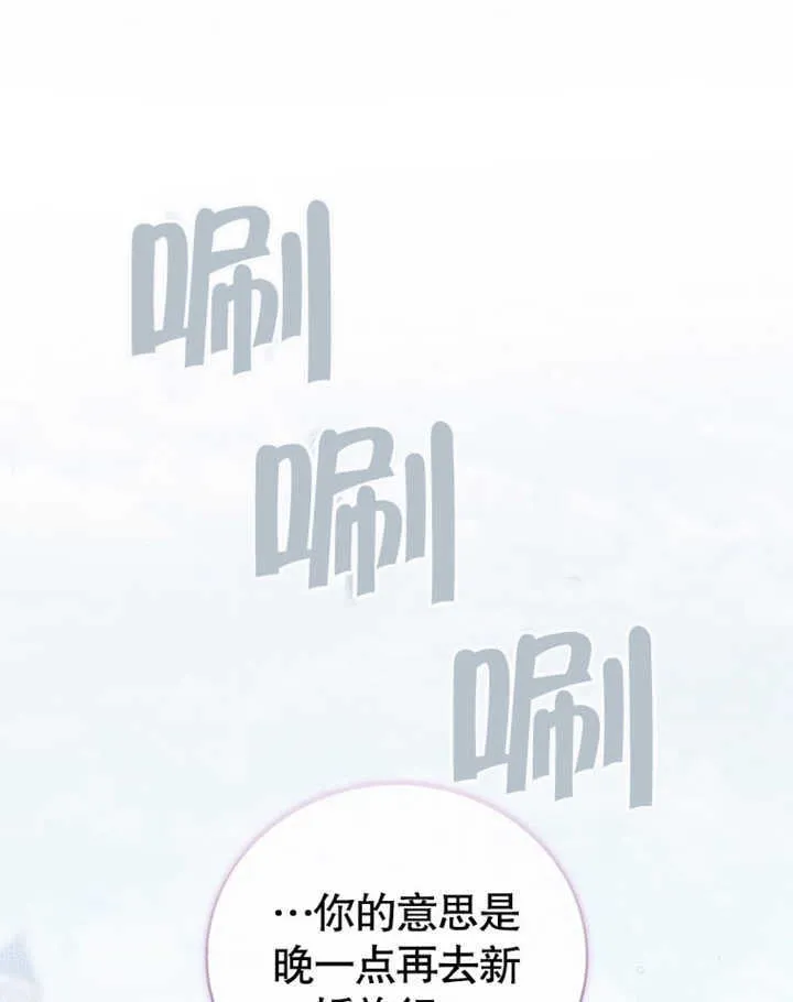 第41话18