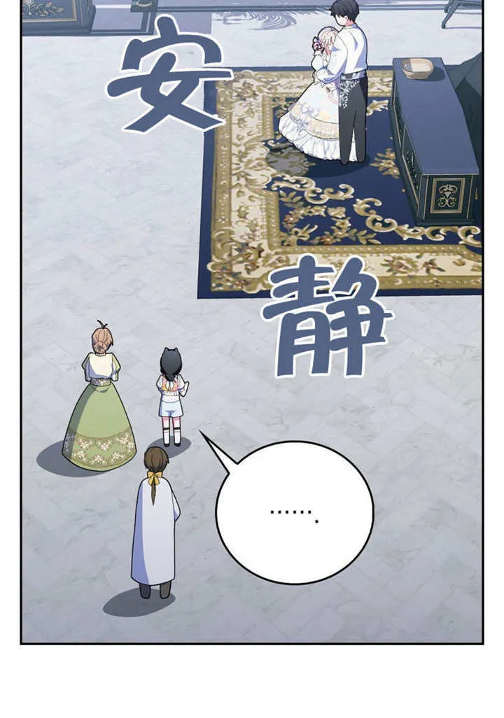 第50话93