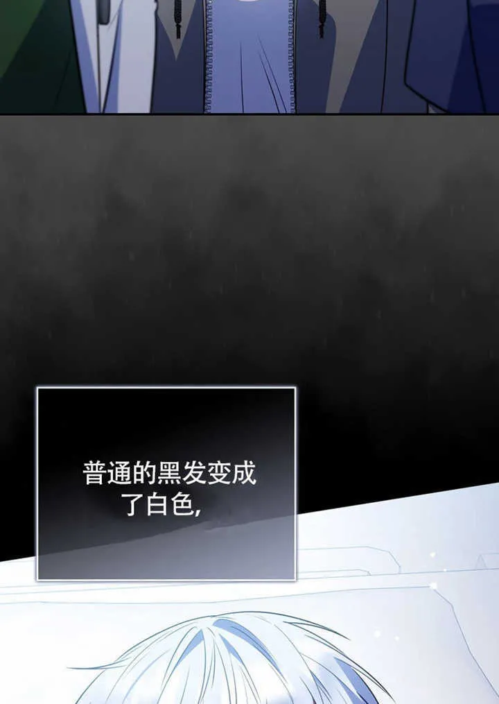 第43话65