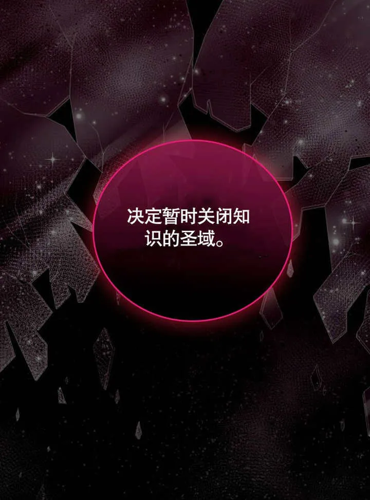第38话123