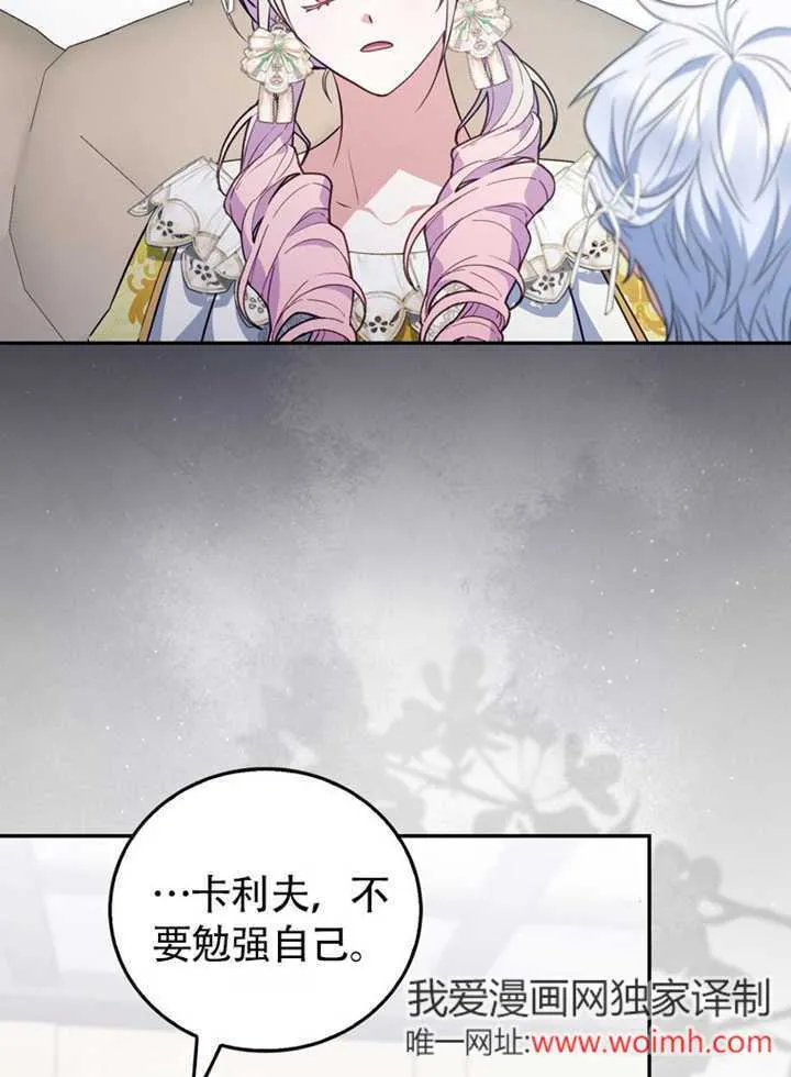 第43话104