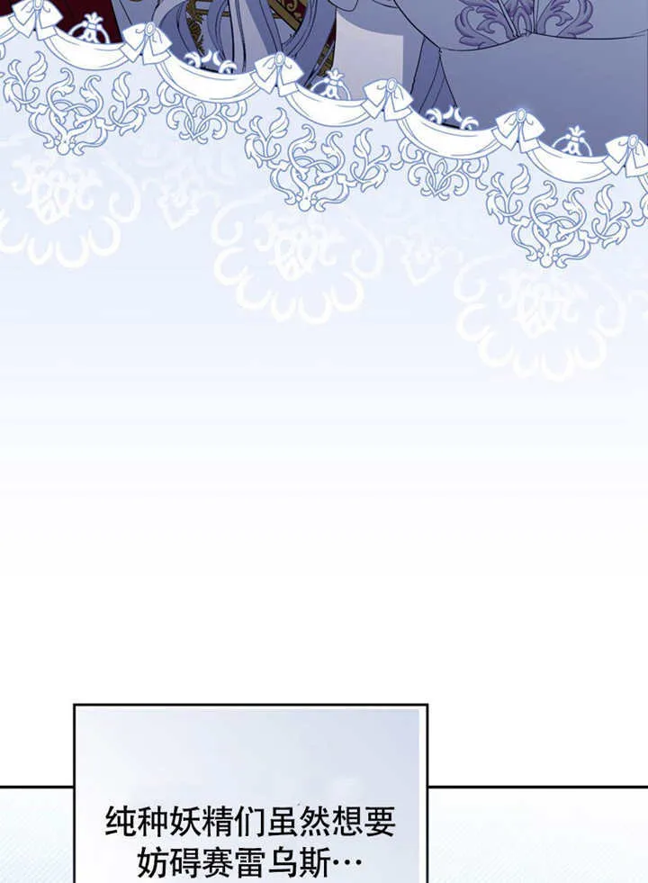 第48话122
