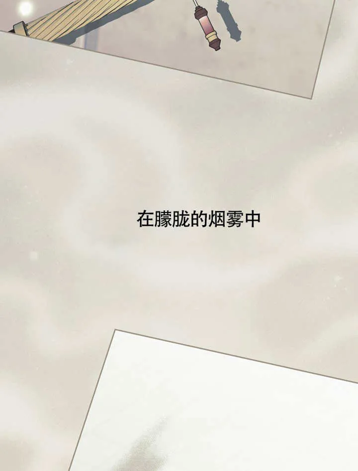 第48话34