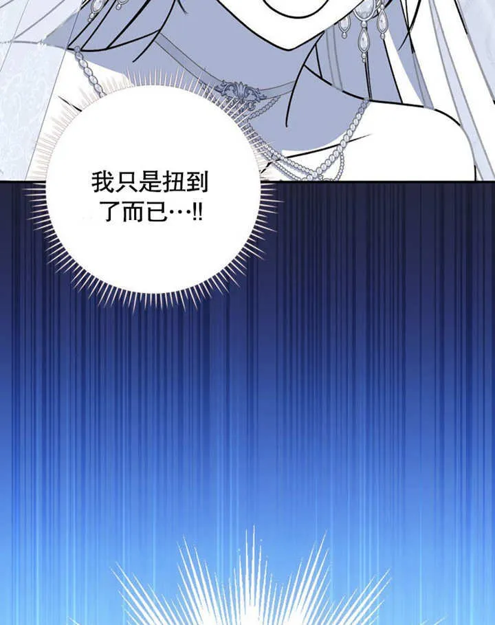 第39话27