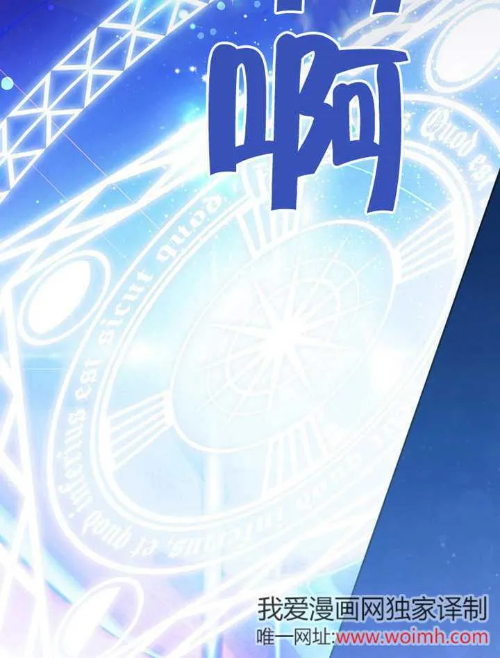 第45话66