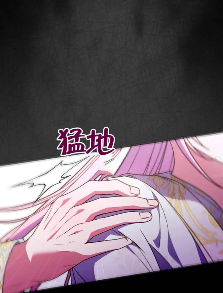 第42话81
