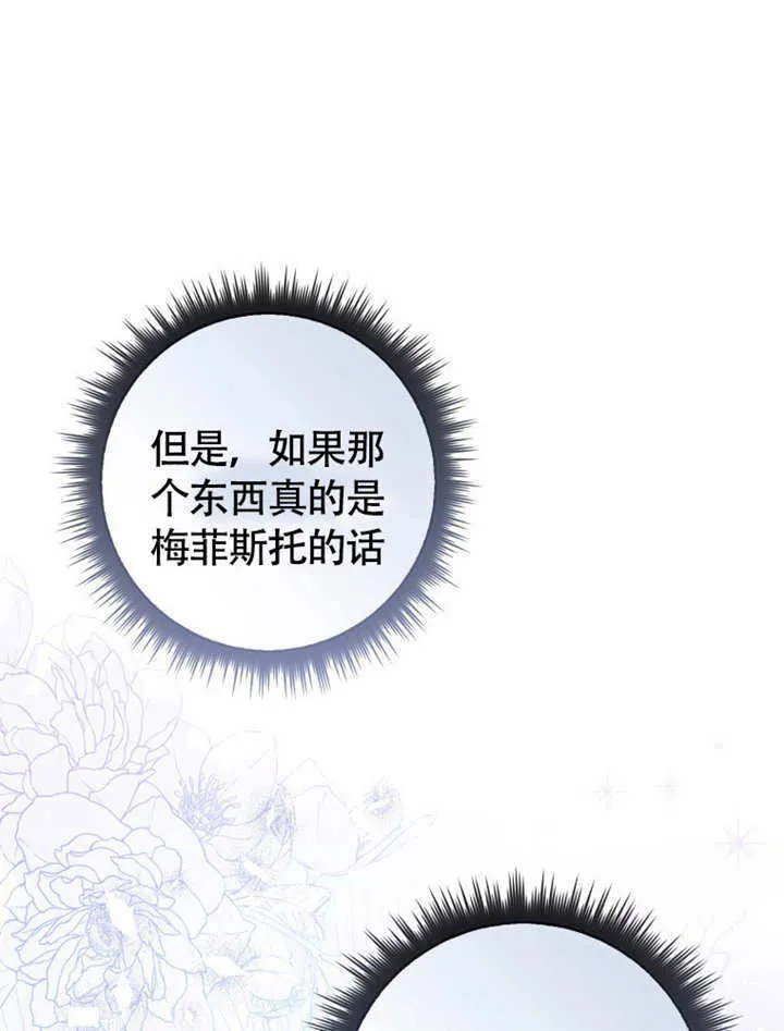 第45话0
