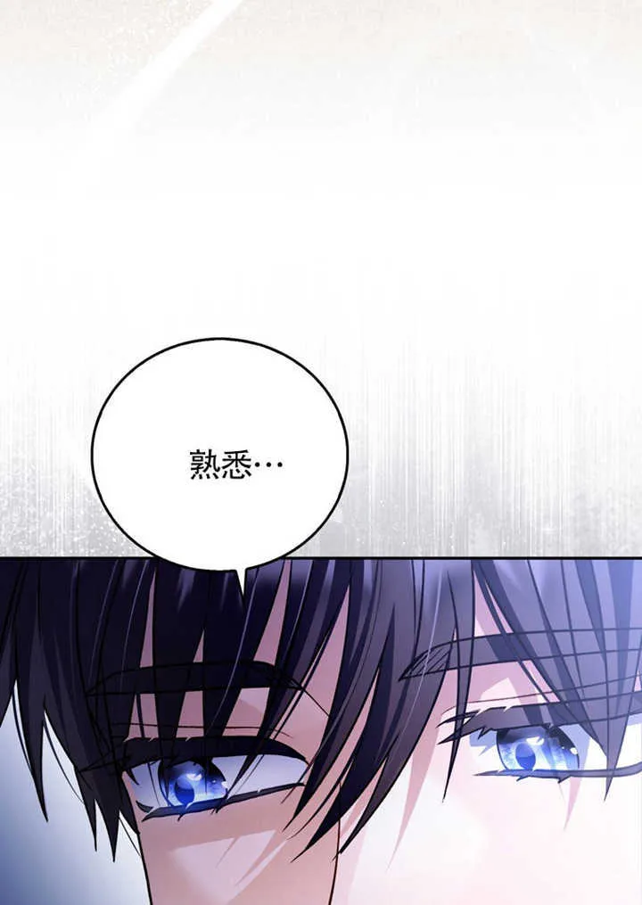 第43话14