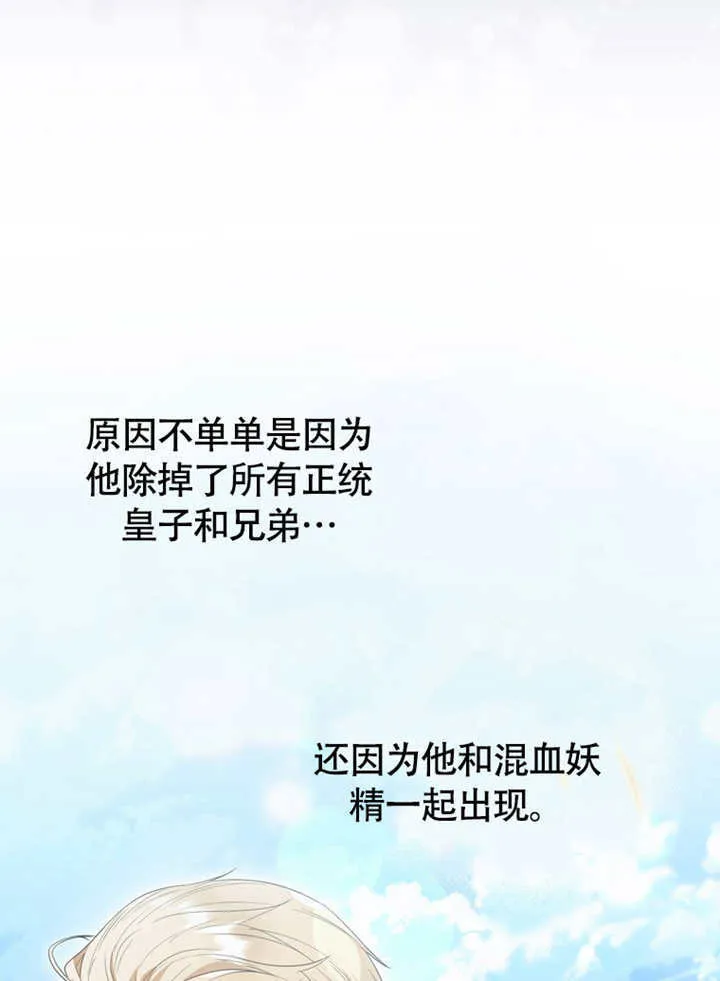 第48话120