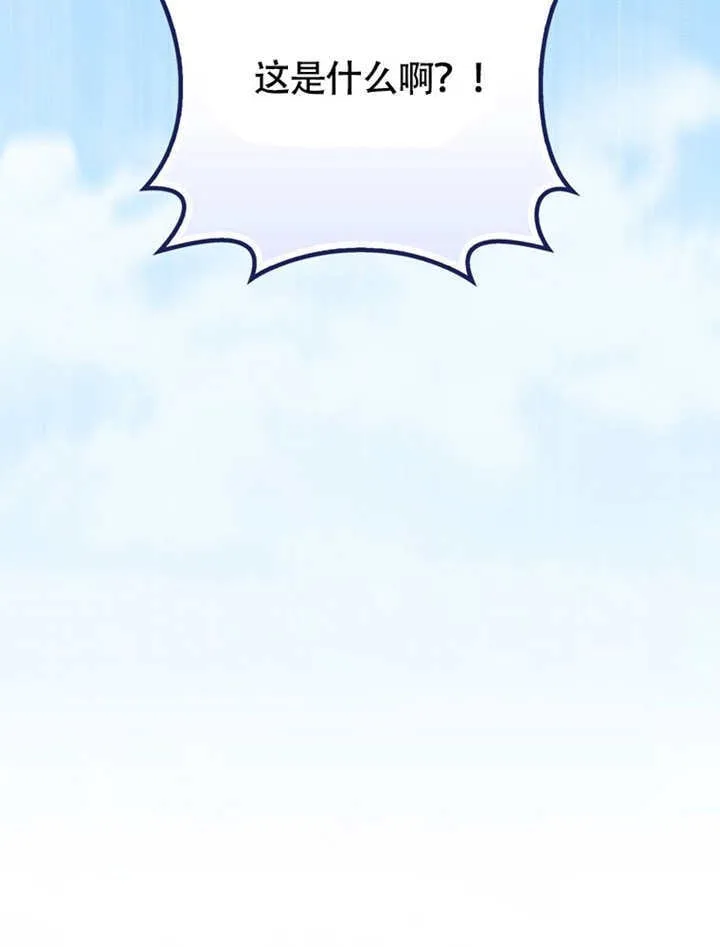 第49话80