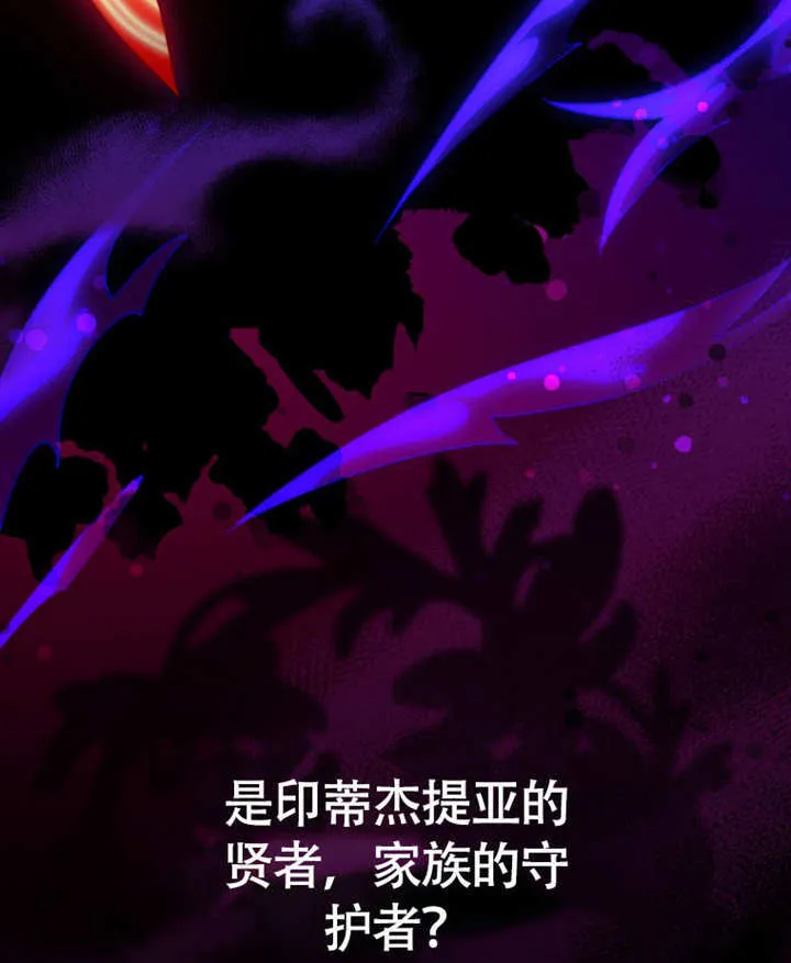 第46话2