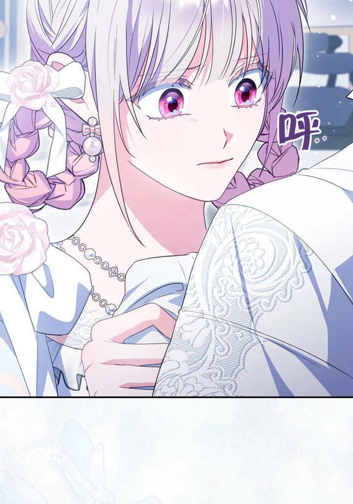 第50话7