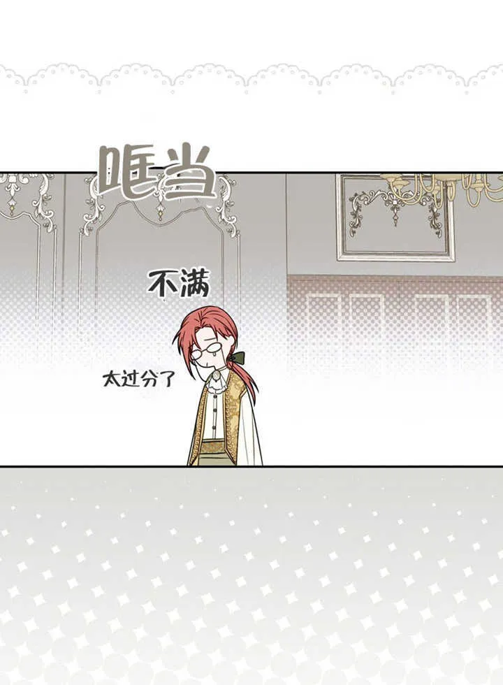 第43话87