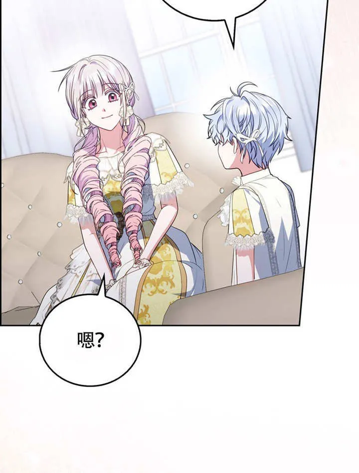 第44话47