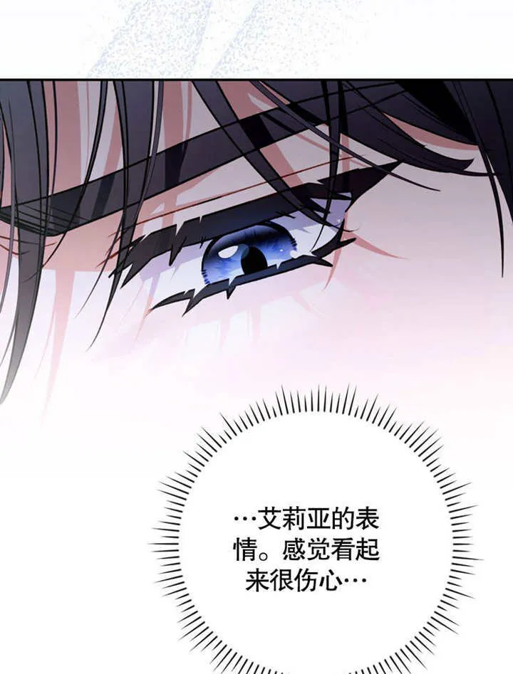 第38话83