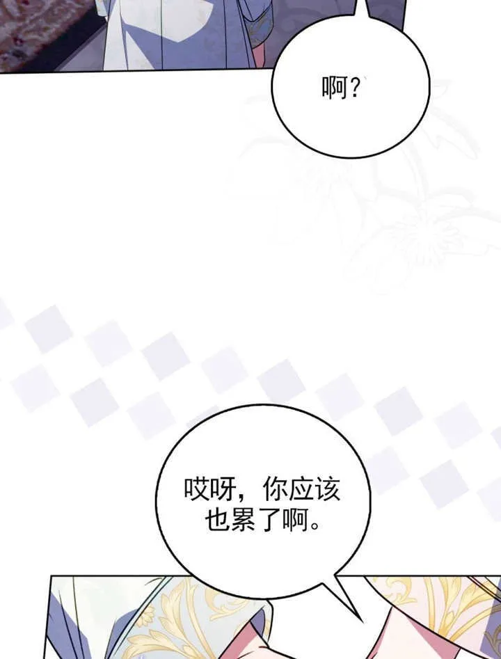 第42话21