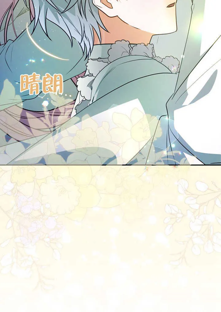 第43话35