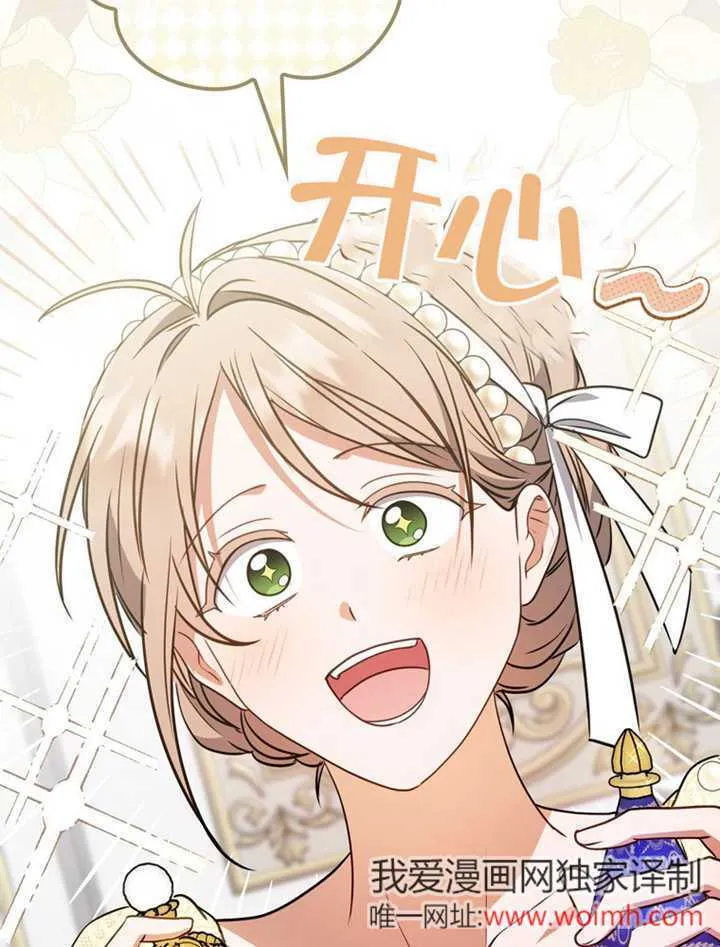 第41话105