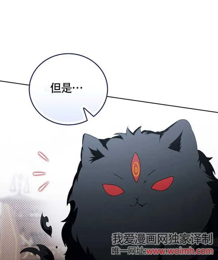 第46话115