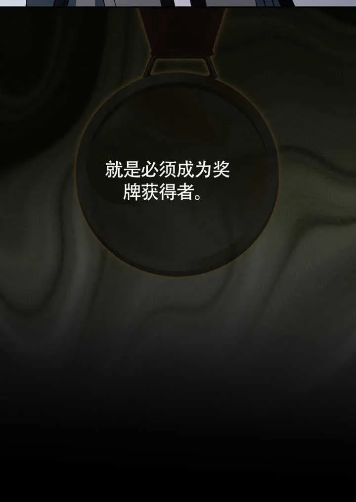 第43话48