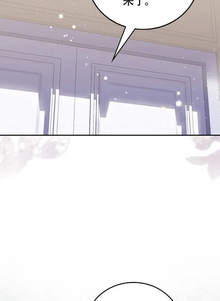 第44话68