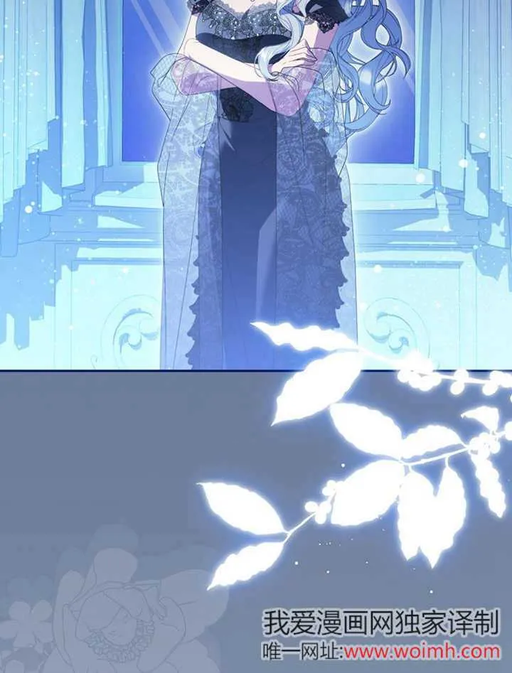 第48话8
