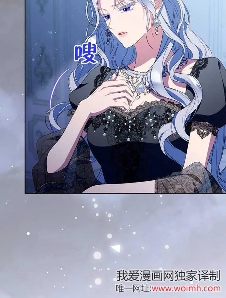 第48话45