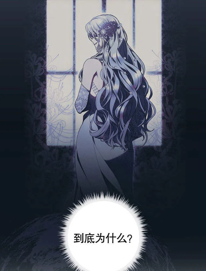 第40话50