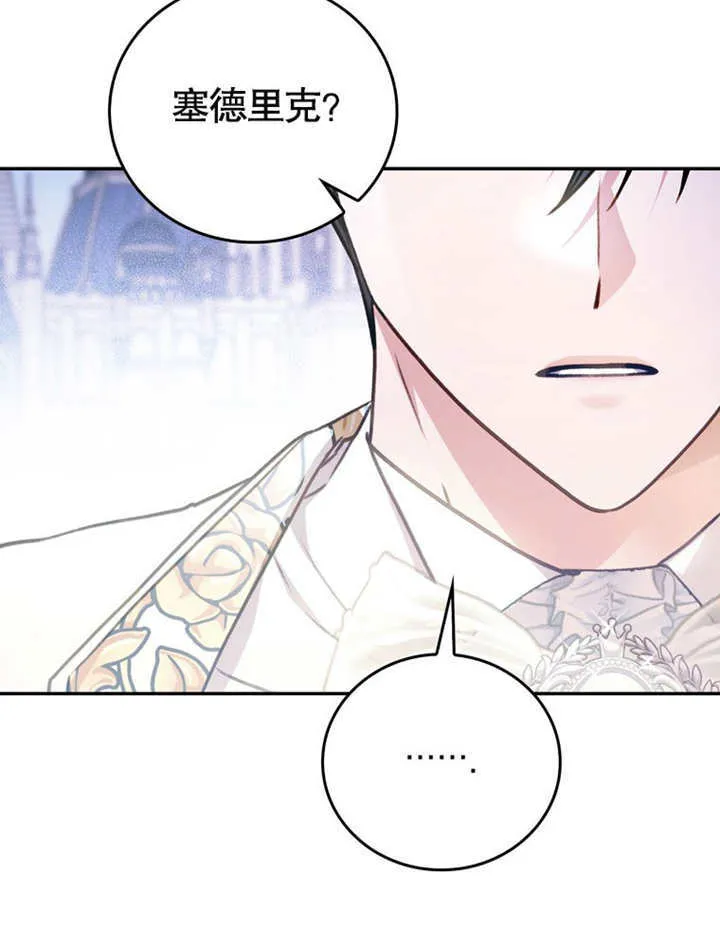 第40话107