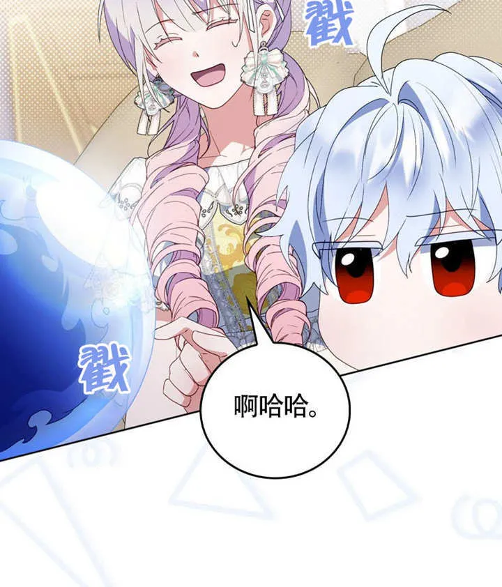 第46话89