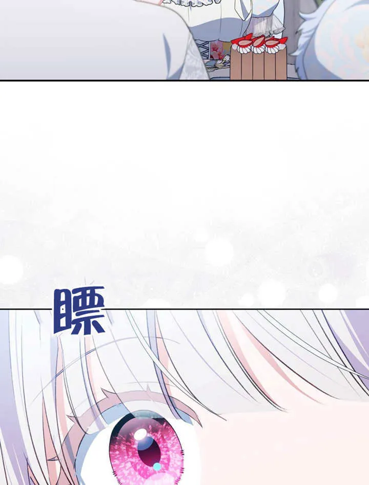 第49话58